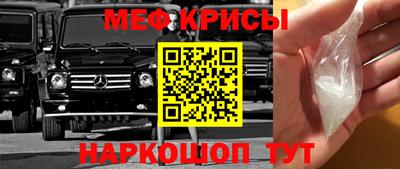 гашик Ирбит
