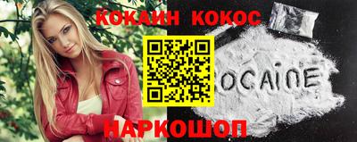 экстази Заводоуковск