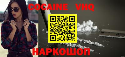 экстази Заводоуковск