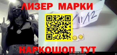 экстази Заводоуковск