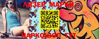 экстази Заводоуковск