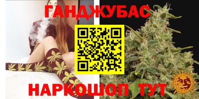 марки lsd Заволжье