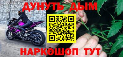 экстази Заводоуковск