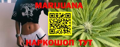 mdma Жуковский