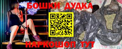 экстази Заводоуковск
