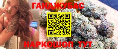mdma Жуковский