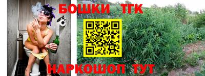 марки lsd Заволжье