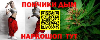 mdma Жуковский