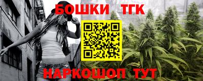 марки lsd Заволжье