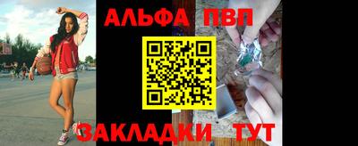 экстази Заводоуковск