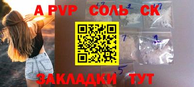 экстази Заводоуковск