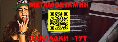 экстази Заводоуковск