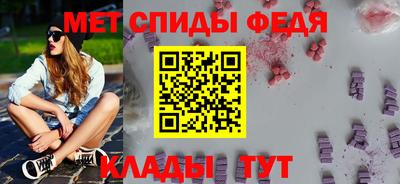 экстази Заводоуковск