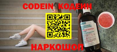 mdma Жуковский