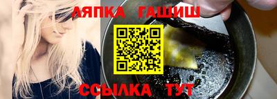 экстази Заводоуковск