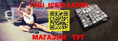 mdma Жуковский